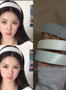 韩国东大门同款缎面发箍女高级感高颅顶头箍发卡头饰发捆头箍发饰