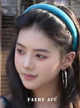 韩系简约蓝色发箍女气质高级感洗脸压发头箍2025新款外出百搭头饰