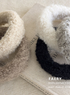 韩国秋冬高级感羊羔毛绒发箍日常外出宽边高颅顶海绵头箍发卡发饰