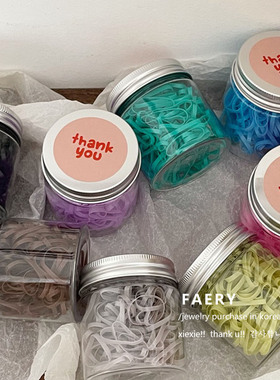 韩国东大门同款罐装一次性皮筋套装可爱彩色高弹力基础发绳发饰新