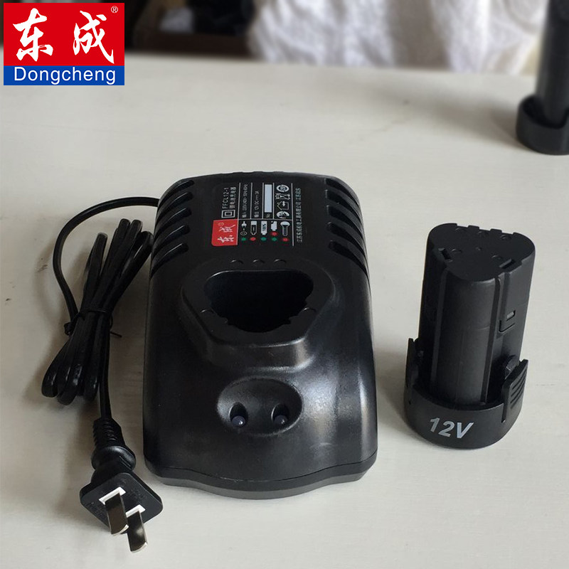 DONGCHENG 원래 충전식 드릴 리튬 드릴 배터리 충전기 DCJZ09|10-10B 배터리 충전기