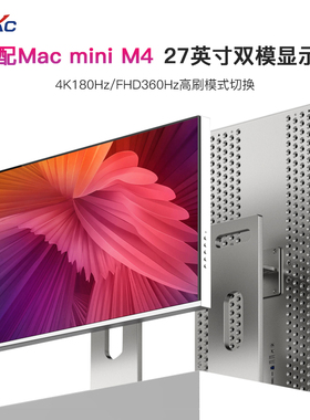 4K显示器27英寸LG屏幕Type c高清IPS无边框专业设计mac电脑外接屏