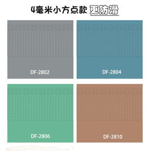 楼梯踏步垫止滑板 幼儿园楼梯防滑贴台阶贴 家用进门台阶pvc地胶