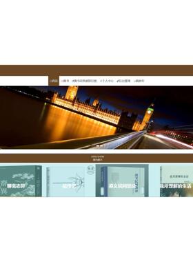 Java/VUE/Springboot/图书商城管理系统/MySQL/源码/Eclipse/Idea