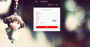 Java/Springboot/MyBatis/自习室管理系统/MySQL/Idea/Eclipse