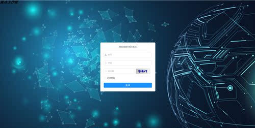 Java/Web/vue/Springboot/高校成绩可视化系统/MySQL/Maven/源码