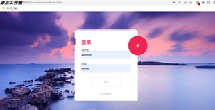 Java/web/jsp/旅游信息管理系统/MySQL/Navicat/Eclipse/源码/Ide