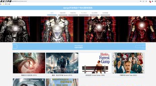 Python/django/电影个性化推荐系统/协同过滤算法/MySQL/PyCharm