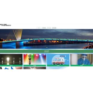 Java/VUE/Springboot/新闻稿件管理系统/MySQL/源码/Eclipse/Idea