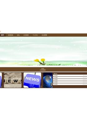 Java/VUE/Springboot/民宿管理系统/MySQL/源码/Eclipse/Idea