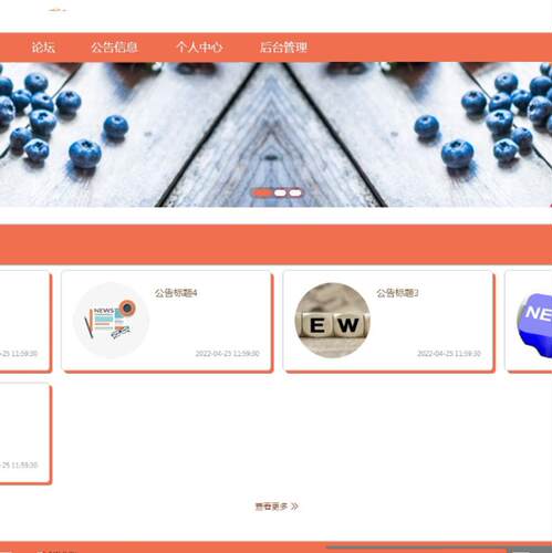 Java/VUE/Springboot/二手车交易系统/MySQL/源码/Eclipse/Idea