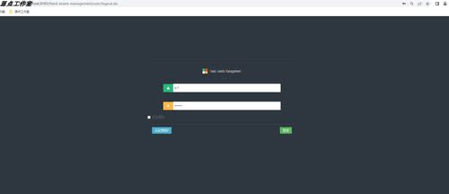 Javaweb/SSM/Spring/固定资产管理系统/MySQL/Eclipse/Idea/源码
