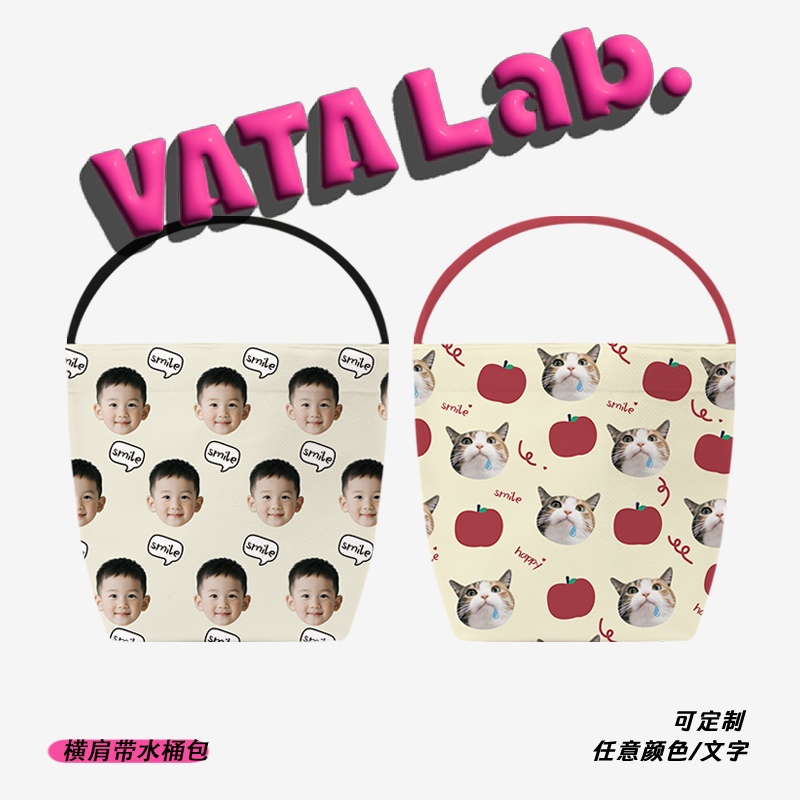丸塔 宝宝头像帆布袋定制diy照片大容量帆布包上班手拎包水桶包女