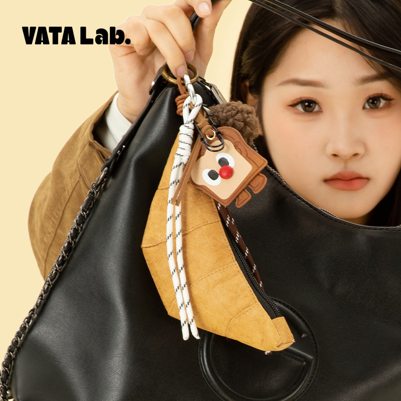 丸塔实验杜邦纸防水可颂包迷你挂脖牛角包精致口红钥匙收纳零钱包