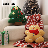 丸塔实验大号圣诞树异形抱枕可爱沙发腰靠纸巾盒圆形卷纸收纳AS