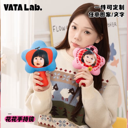 丸塔手持化妆镜子手拿镜子印图定制图案照片logo定制便携随身镜女