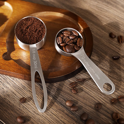 不锈钢咖啡量勺计量定量克量勺7克咖啡豆粉专用勺子密封夹多功能