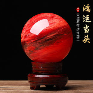 天然红色水晶球原石转运鸿运当头风生水起高档办公室招财属火摆件