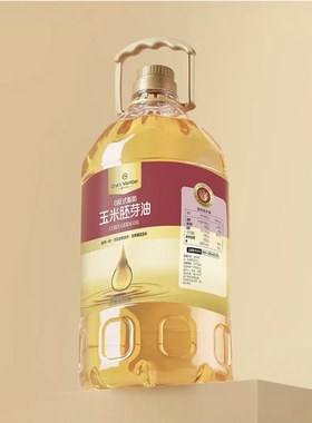 One's Member零反式脂肪酸玉米胚芽油5L*2桶物理压榨送礼福利包邮