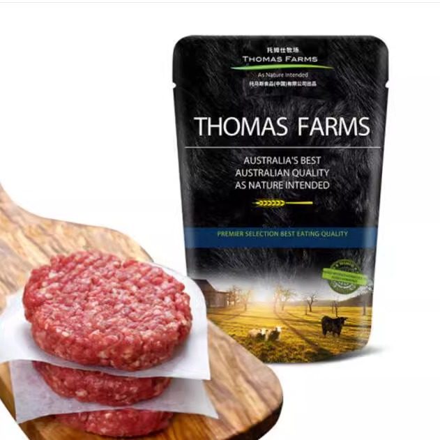 托马斯thomas farms安格斯牛肉饼500g*3袋15片谷饲无淀粉冷链锁鲜