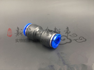 直通变径塑料转接头气管快插PG6