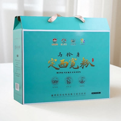 甘肃定西通渭古法马铃薯宽粉礼盒