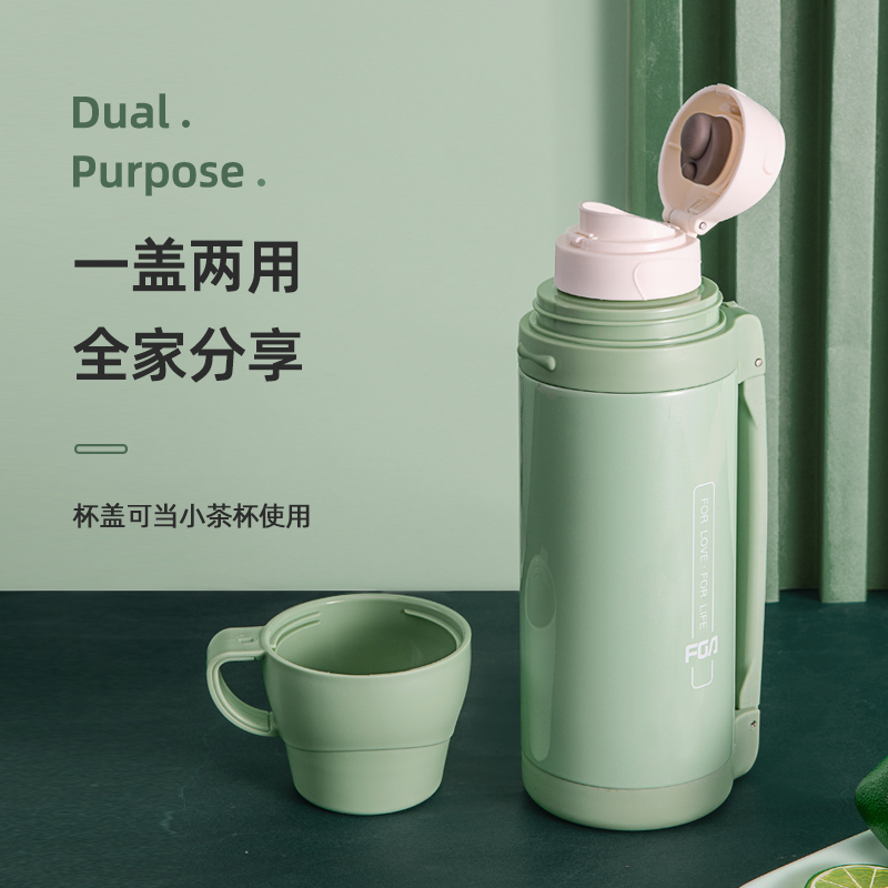 富光大容量保温杯不锈钢户外水壶