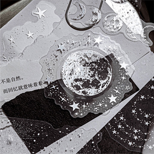 陌墨银光浮梦PET立体烫银贴纸包ins古早梦核花卉手账装饰素材贴画