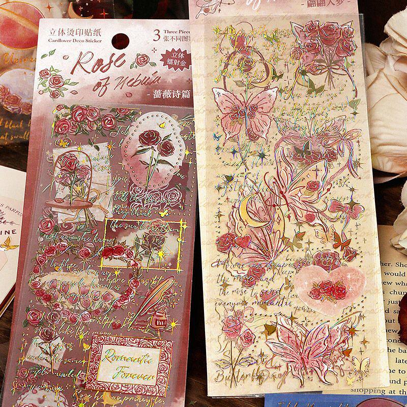 星河玫瑰之诗pet立体烫金贴纸ins复古蝴蝶花卉手帐diy迷你贴纸本