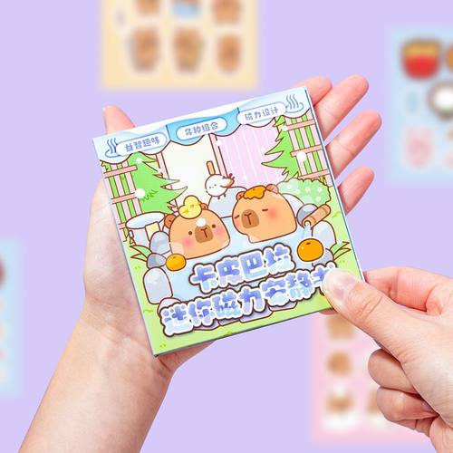 语闲卡皮巴拉迷你磁力安静书