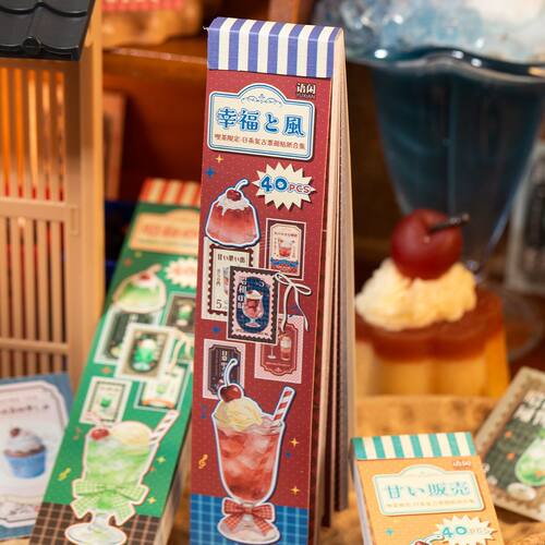 语闲喫茶限定日系复古票据贴纸本