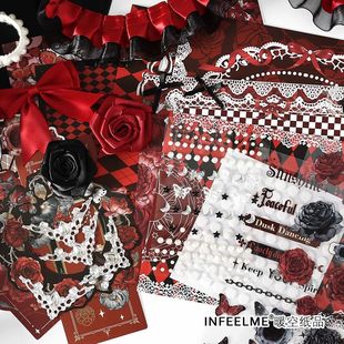 复古风痛包素材包洽谷搭档ins扎包材料包谷子吧唧diy装饰物背景纸