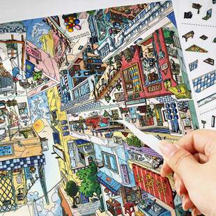 超大版infeelme造景贴纸我的小屋第20弹手工diy微缩场景拼贴玩具