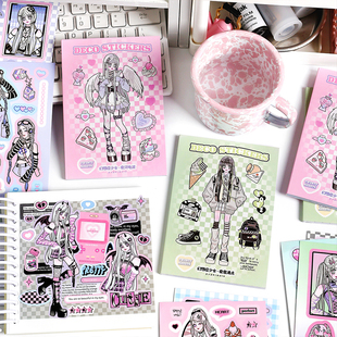PaperMore幻想症少女系列不干胶贴纸本甜亚风可爱人物手帐素材贴