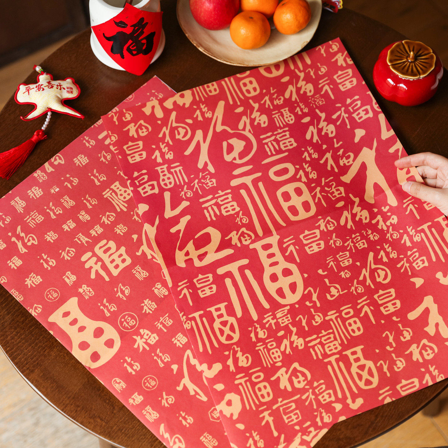 欢喜百福国风福字新年大尺寸包装纸复古红色祝福鲜花打包素材纸张