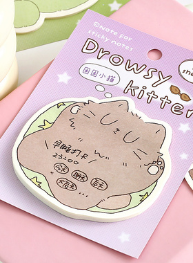 NOTE FOR 韩韩不懒异形便利贴 可爱小猫小狗造型手帐打底便签30张