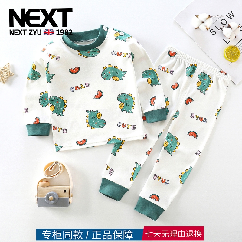 品牌折扣店撤柜童装秋冬季儿童内衣纯棉秋衣秋裤男女童家居服A18