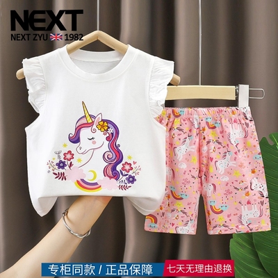 三折品牌撤柜清仓夏季女童短袖套装纯棉女孩飞袖欧美风短裤两件套