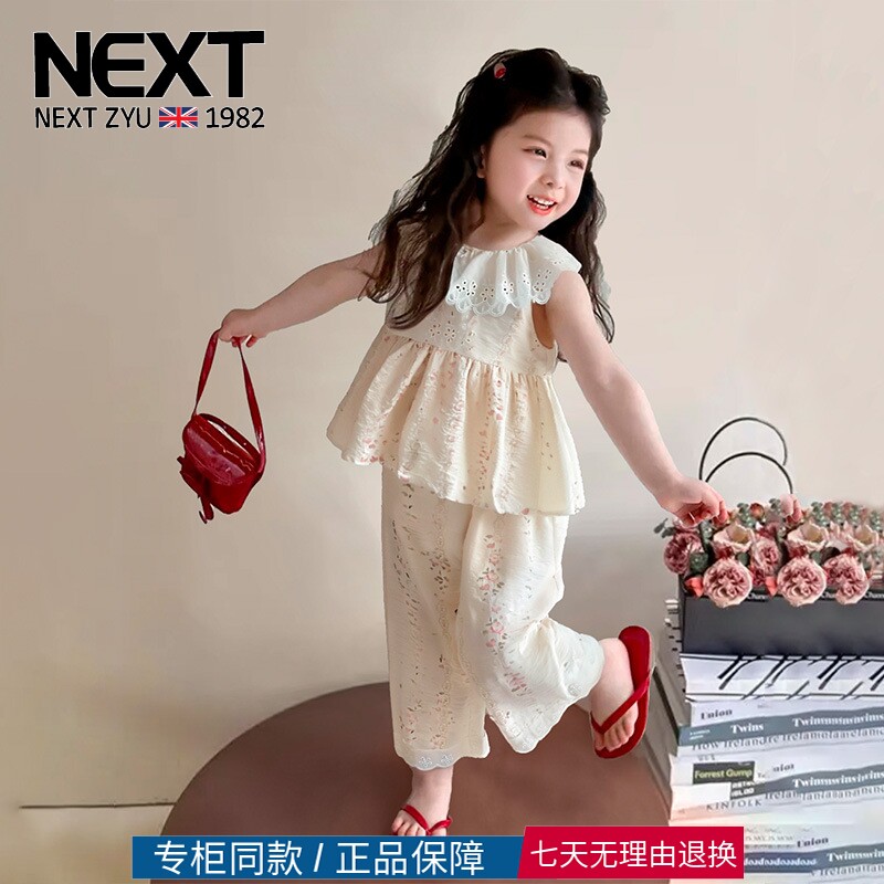 三折品牌撤柜清仓夏女童无袖背心连衣裙