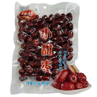 佳梦小甜枣200g酥脆空心脆枣嘎嘣脆红枣新疆优质灰枣休闲网红零食