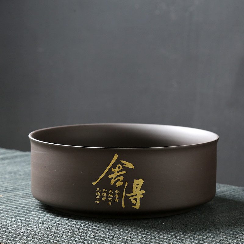 紫砂大号茶洗带盖家用客厅办公室茶渣缸洗茶杯盆茶具配件水盂笔洗