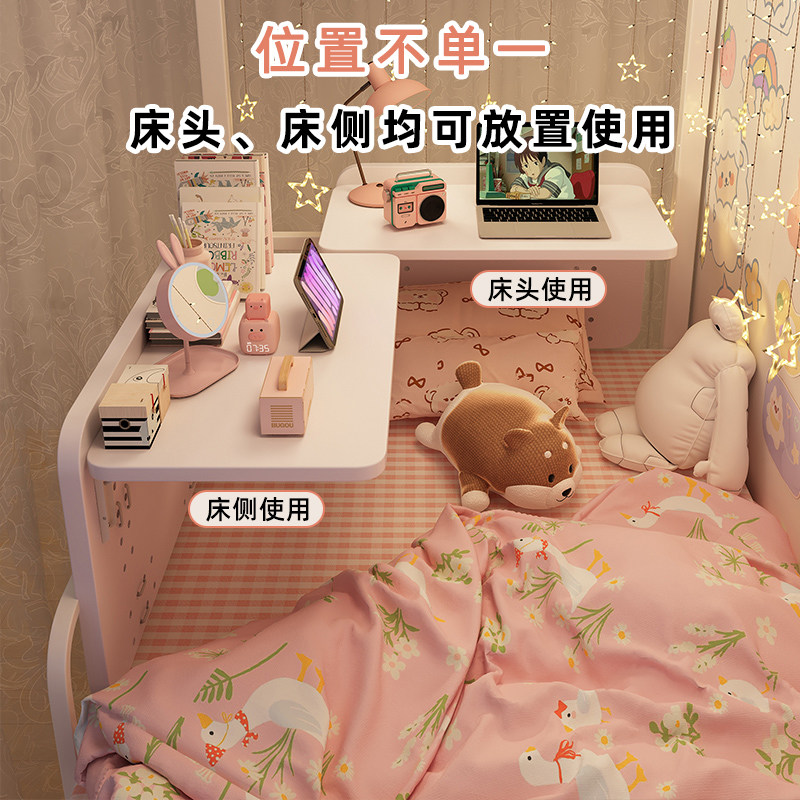 宿舍床上桌上下铺笔记本电脑桌大学生寝室悬空折叠书桌床上小桌子