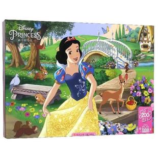 公主 社9 迪士尼益智拼图 四川少年儿童出版 9787536589728 苏菲亚 冰雪 3册套装 书