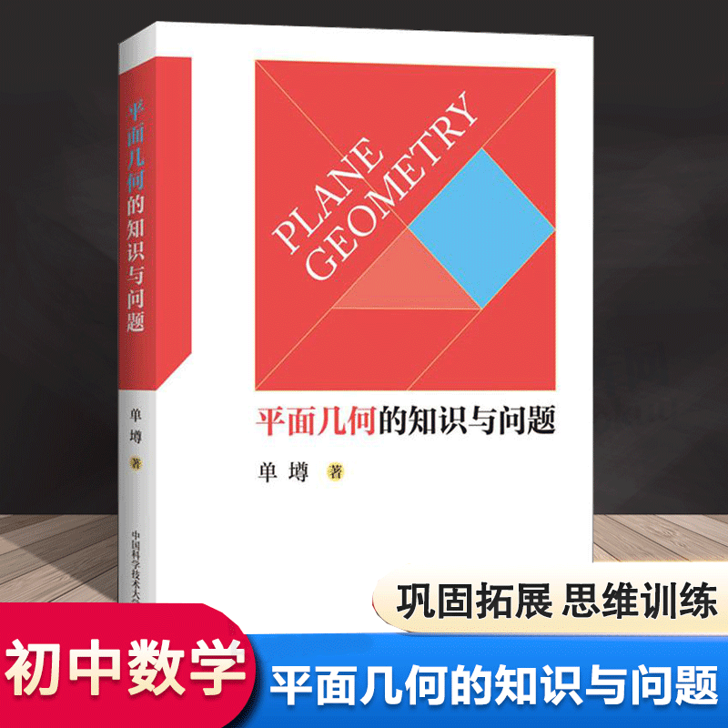 正版书籍   放心购支持七天无理由