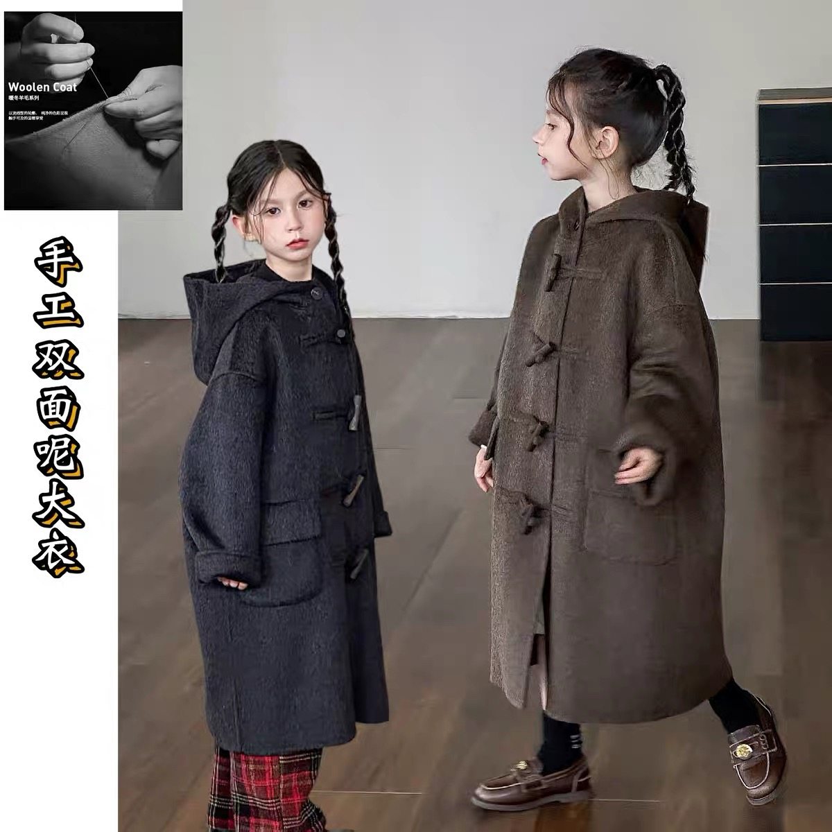 2025秋冬新款儿童羊毛双面呢大衣女童中长款毛呢外套男女宝亲子装