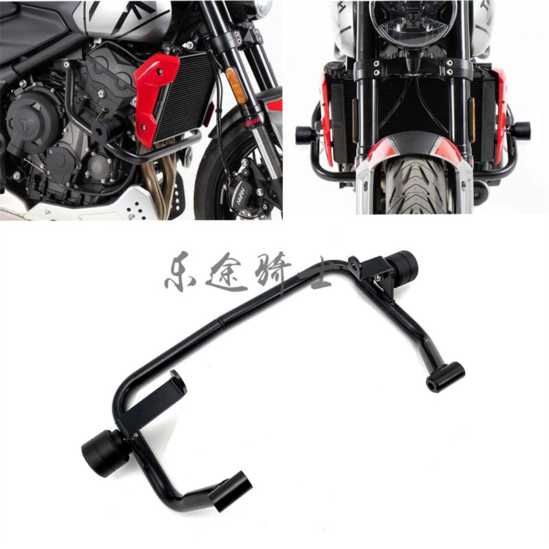 摩托车护杠保险杠防摔杠