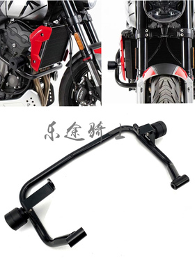 适用凯旋Trident 660护杠765RS/R防摔杠三叉戟摩托车保险杠机车杠