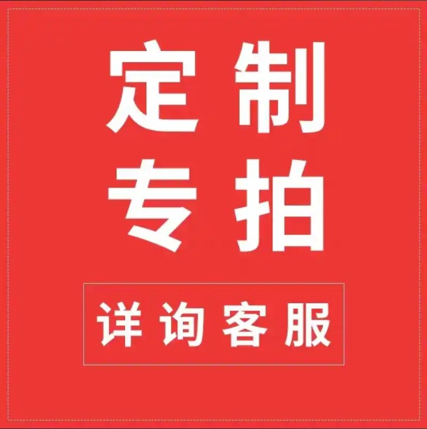 喵经理内部专拍小蜜蜂牵引绳猫咪狗狗牵引绳