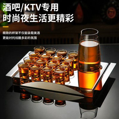 酒吧ktv不锈钢子弹杯架酒杯架吞杯一口杯鸡尾酒杯架子弹杯托创意