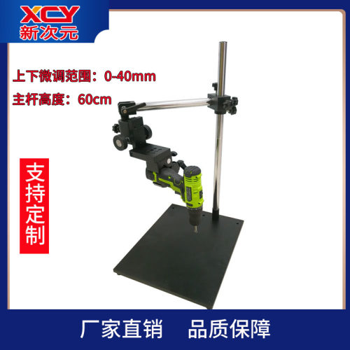 手持式菲力尔福禄克红外热像仪